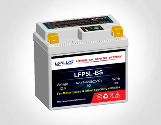 Motocycle Li-ion Battery