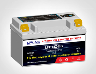 Motocycle Li-ion Battery - Image 4