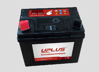 Lawn Mower Battery - Image 3