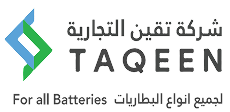 Taqeen